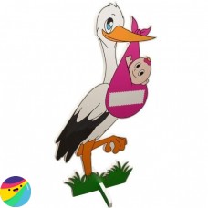 Štorklja ob rojstvu - Roza